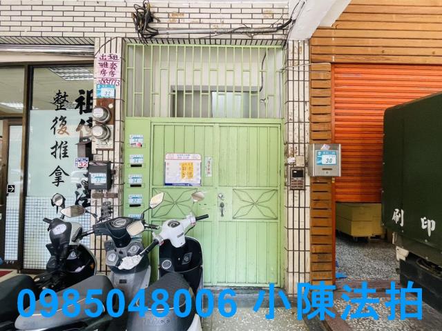 板橋法拍公寓-4