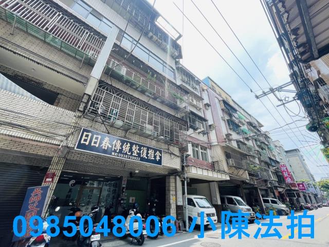 板橋法拍公寓-3