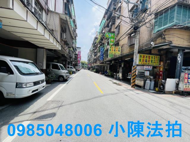 板橋法拍公寓-5