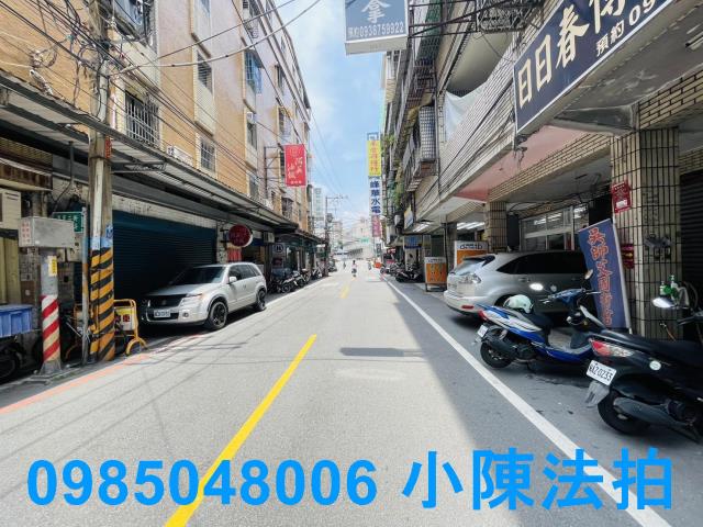 板橋法拍公寓-7