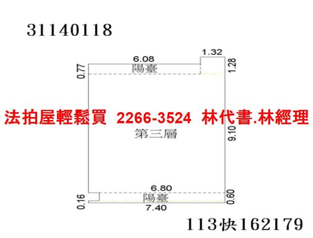台北公寓法拍-9