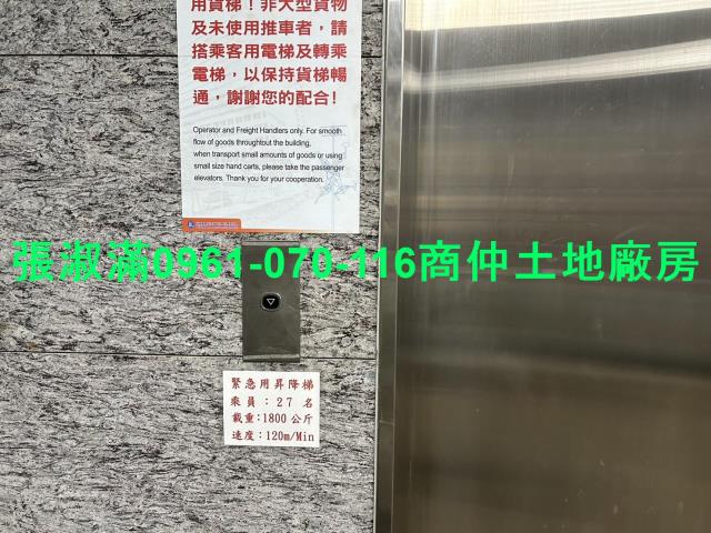 南港商辦-10