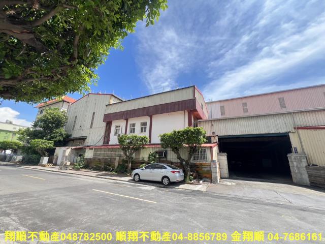 埤頭廠房-1