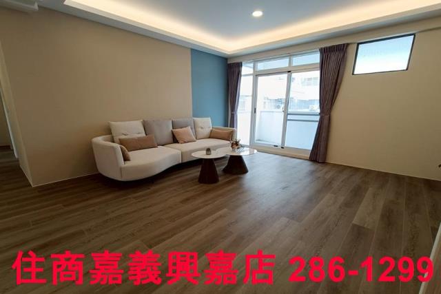 嘉義東區公寓-1