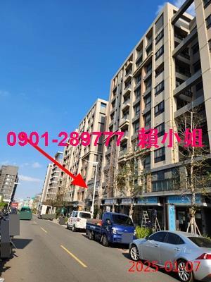 新竹新豐大樓拍賣-2