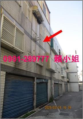 新豐透天拍賣-4