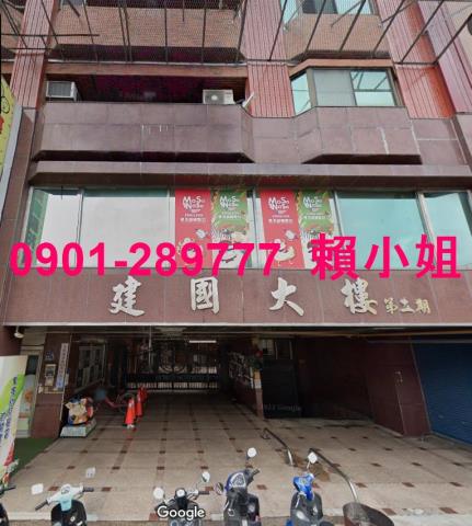 頭份法拍大樓-2