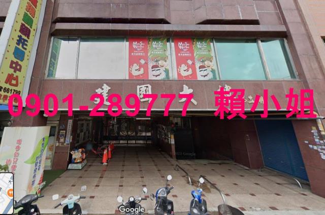 頭份法拍大樓-3