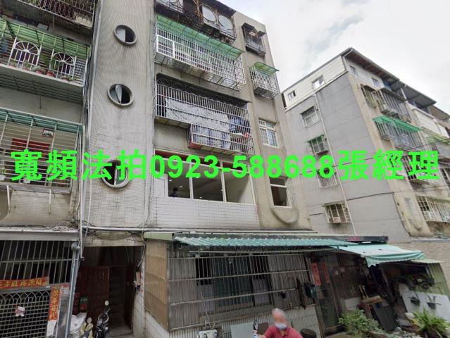 龜山公寓法拍-1