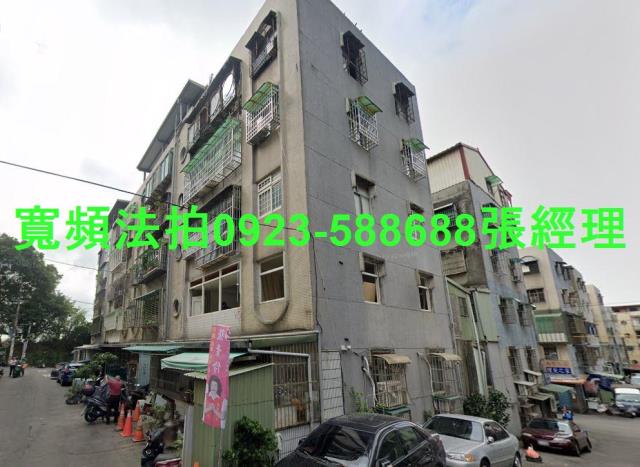 龜山公寓法拍-2