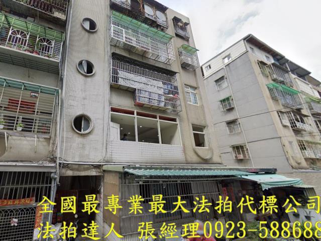 龜山公寓拍賣-1