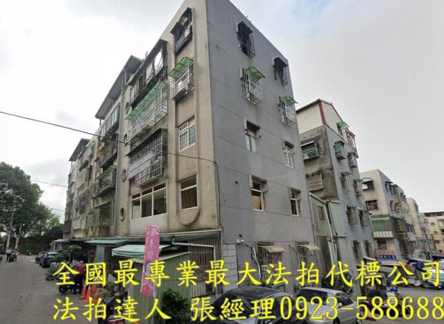 龜山公寓拍賣-2