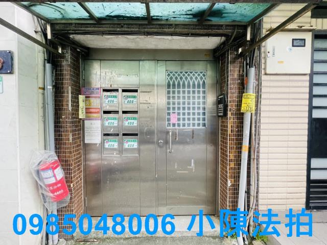 台北信義區法拍公寓-5