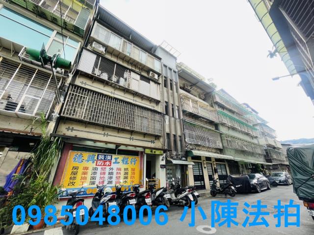 台北信義區法拍公寓-3
