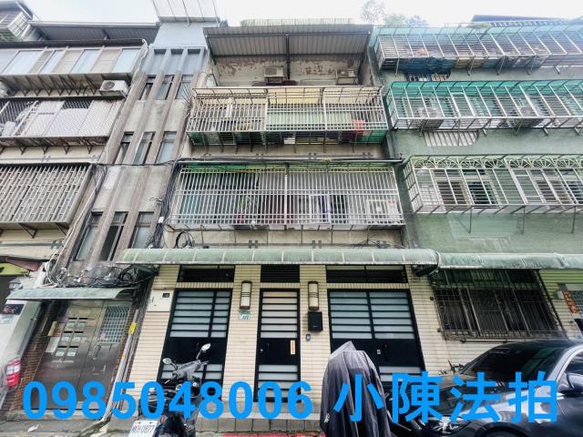 台北信義區法拍公寓-2