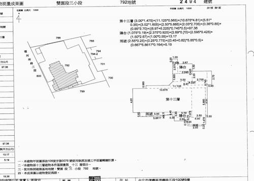 台北萬華法拍大樓-12