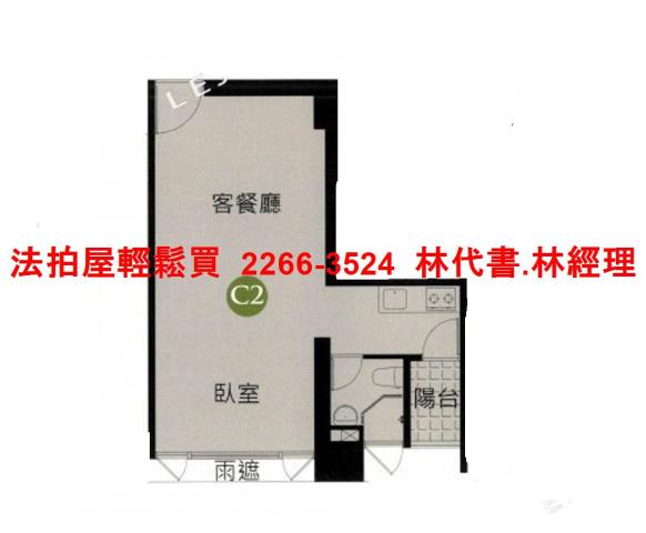 新北淡水大樓拍賣-8