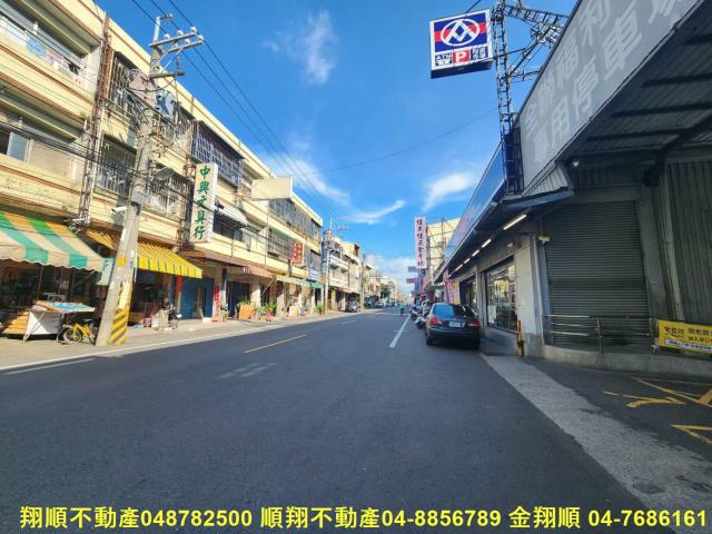 彰化花壇透天-3