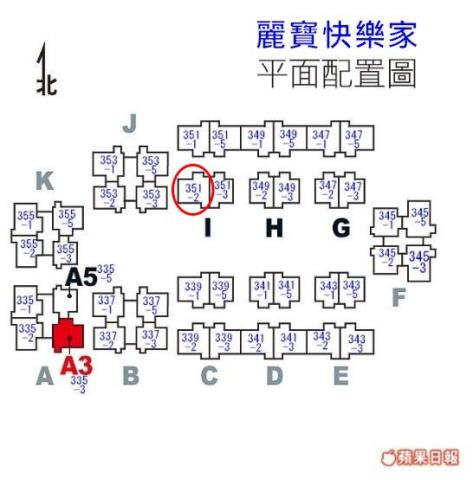 龜山大樓法拍-7