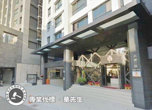 前鎮大樓法拍-3
