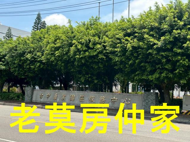 台中廠房-3