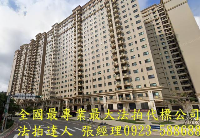桃園龜山大樓法拍-2