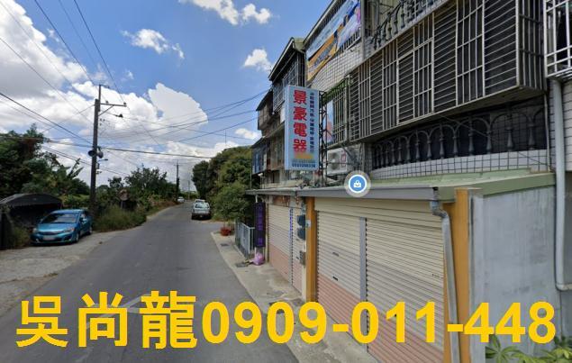 嘉義新港透天法拍-3