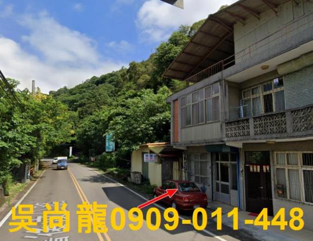 苗栗公館透天法拍-3