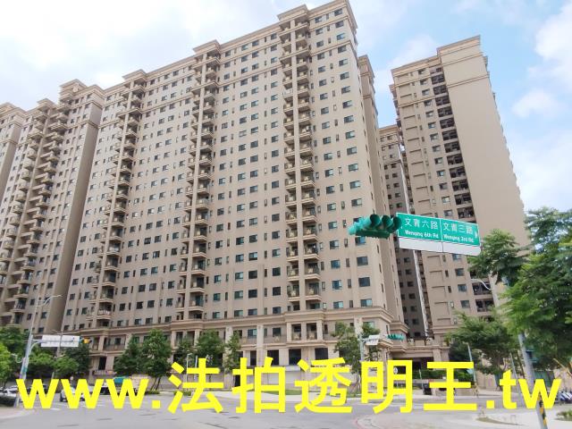 龜山大樓法拍-2