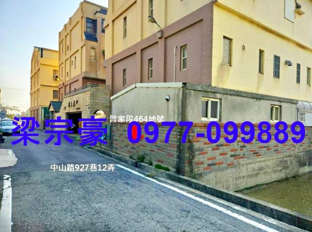 彰化伸港法拍透天-3