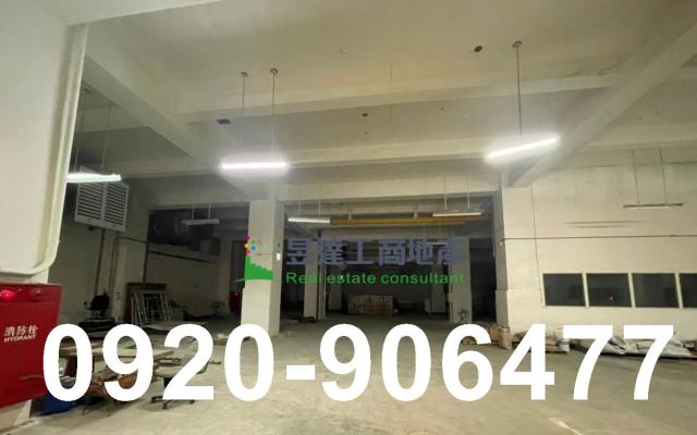 桃園楊梅廠房-2