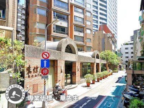 台北中山區法拍華廈-2