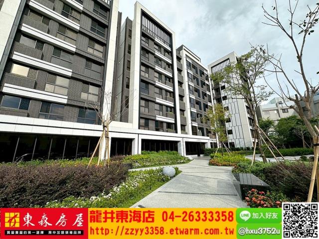 龍井華廈-9