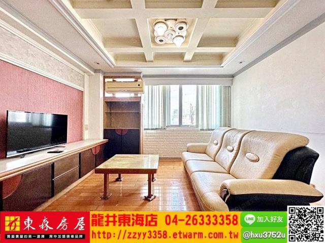 龍井華廈-2