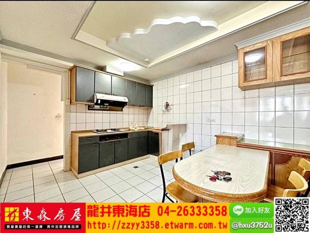 龍井華廈-3