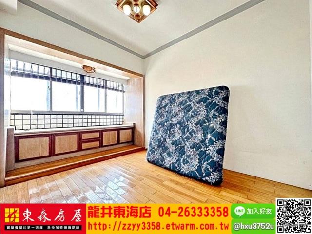 龍井華廈-7
