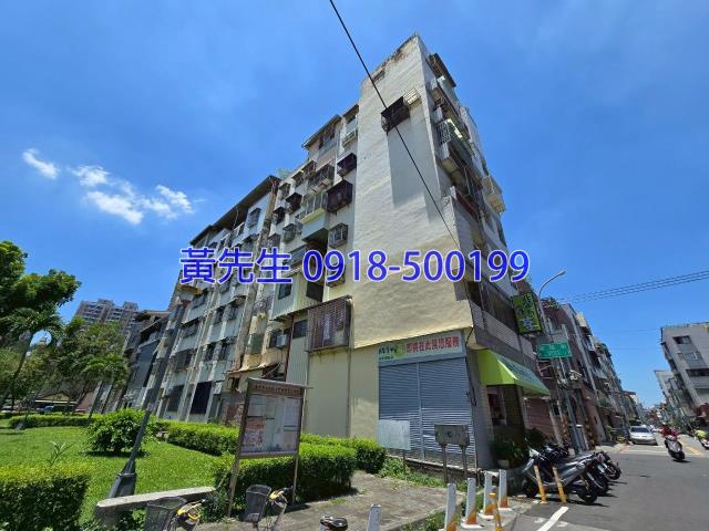 台中北區拍賣大樓-4