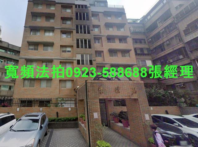 台北中山區拍賣華廈-2