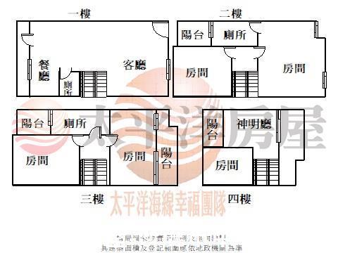 龍井別墅-2
