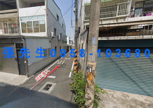 民雄法拍透天-5