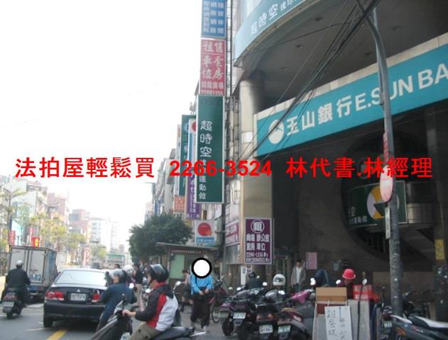新北法拍大樓-10
