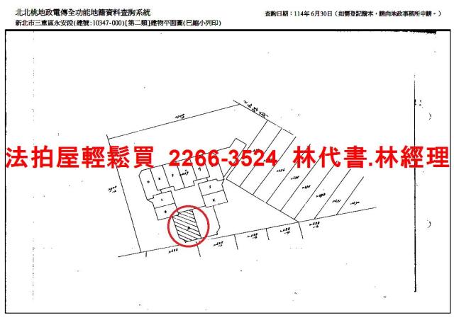 新北法拍大樓-13