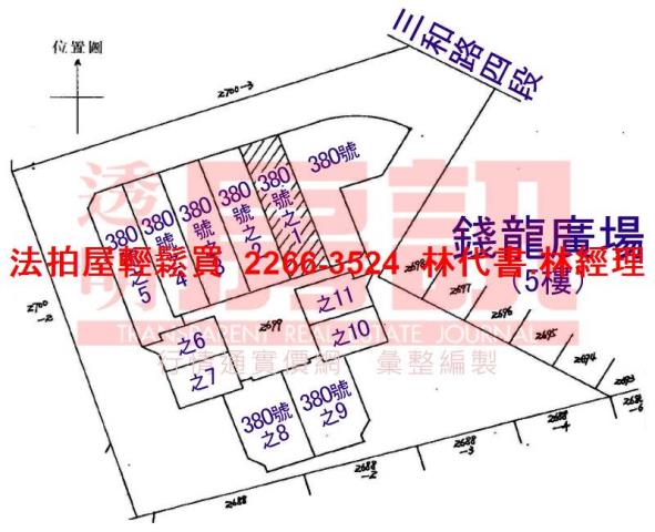 新北法拍大樓-14