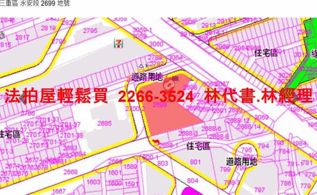新北法拍大樓-15