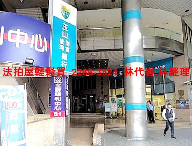 新北法拍大樓-5