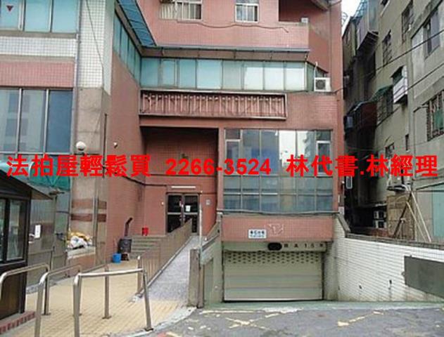 新北法拍大樓-7