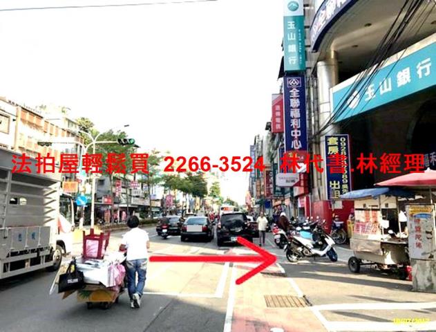 新北法拍大樓-8