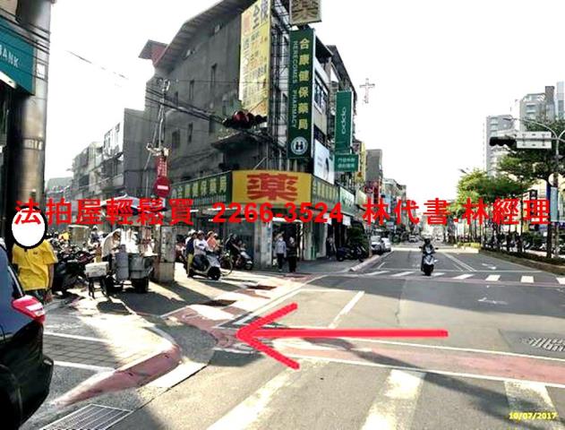 新北法拍大樓-9