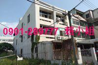 嘉義民雄法拍透天-3