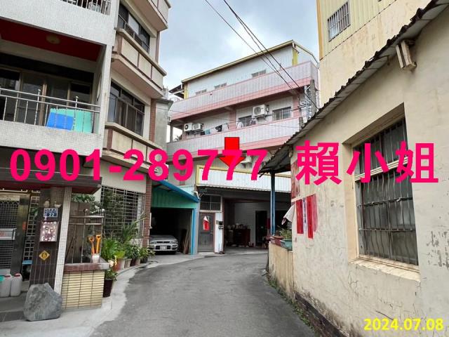 彰化彰化市透天法拍-2